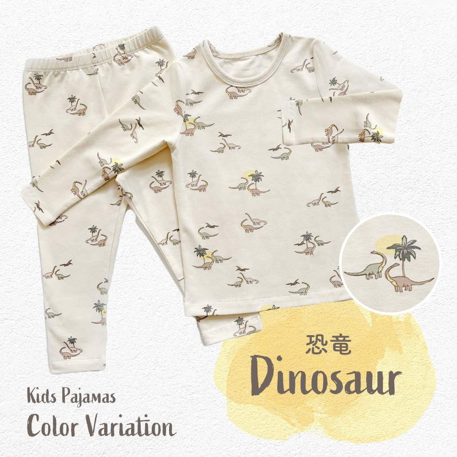 パジャマ キッズ 長袖 男の子 女の子 キッズパジャマ 綿100％ ジュニア 薄手 可愛い 上下セット 子ども ベビーパジャマ お昼寝 おしゃれ 子供服 子供 寝巻き 