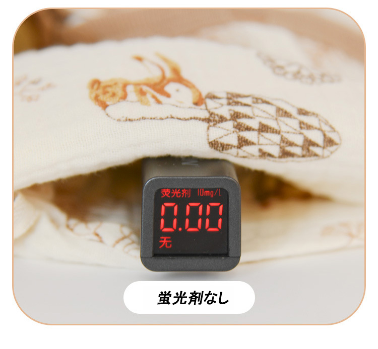 赤ちゃん カバーオール ベビー 甚平 ロンパース ガーゼ 写真撮影 出産祝い 退院 可愛い ベビー服 パンダ おしゃれ 浴衣 お宮参り 長袖 新生児 出産準備 パジャマ