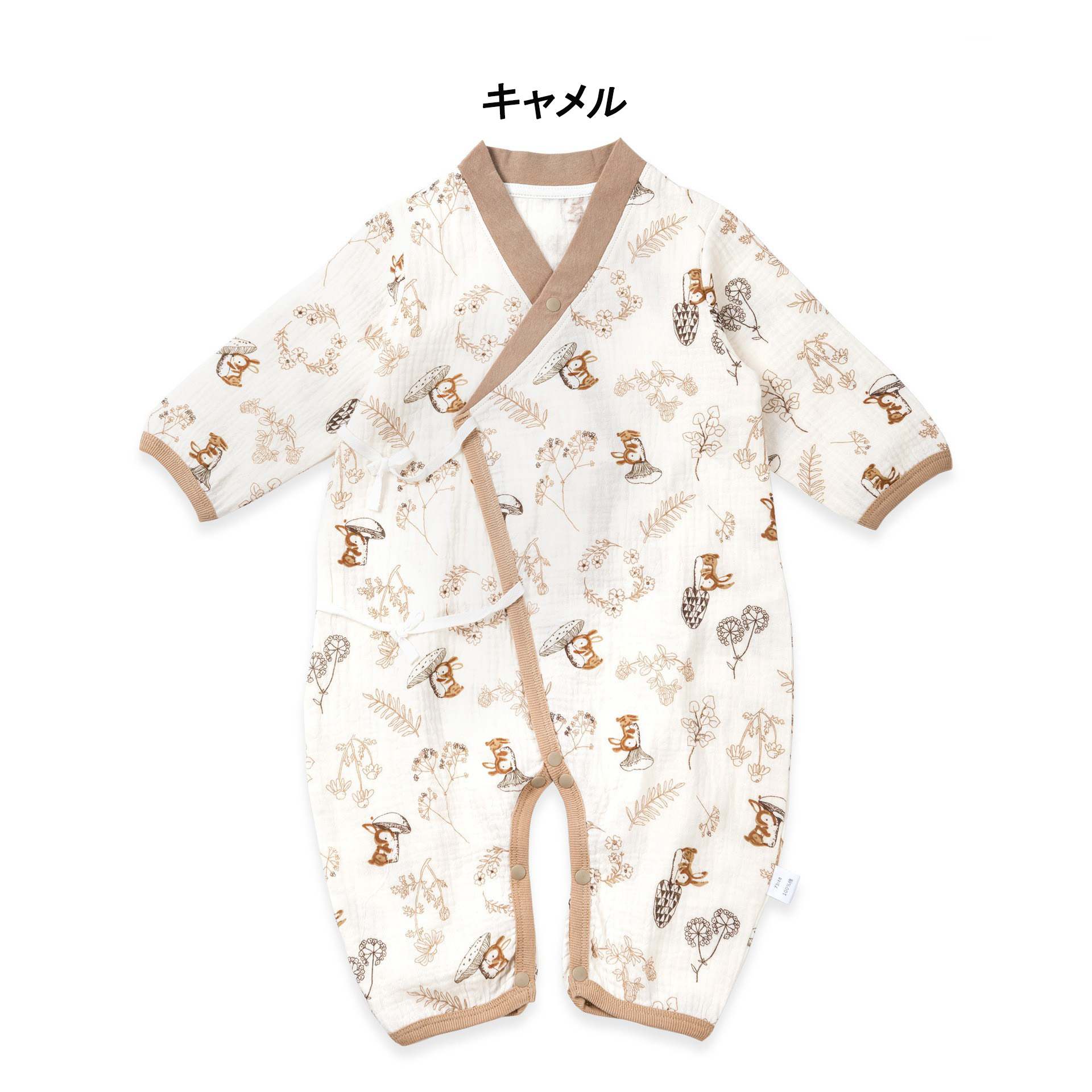 赤ちゃん カバーオール ベビー 甚平 ロンパース ガーゼ 写真撮影 出産祝い 退院 可愛い ベビー服 パンダ おしゃれ 浴衣 お宮参り 長袖 新生児 出産準備 パジャマ