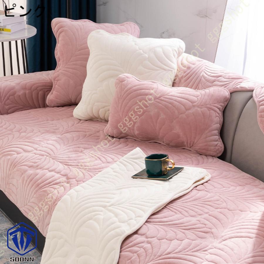 ペットソファーカバー ソファーカバー ソファーシーツ 替えソファカバー キルティング保護 傷防止 あったか カウチカバー 犬猫対策 おしゃれ 防塵 ペット用 