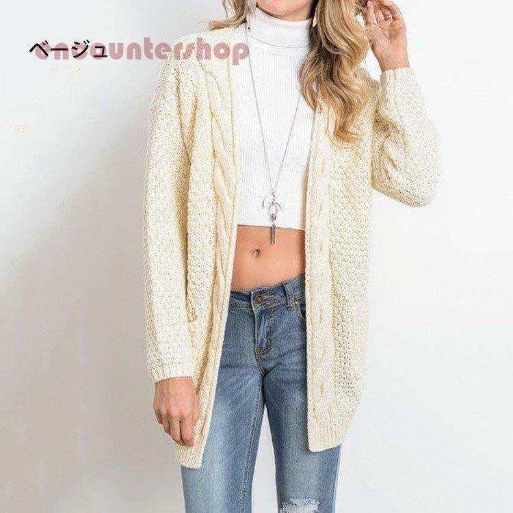 カーディガン レディース 秋冬 オフィス 40代 ロングカーディガン 上品 長袖 アウター ニットカーディガン 無地 トップス 大きいサイズ セーター 前開き 羽織り 
