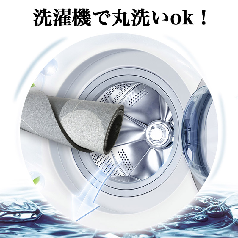 珪藻土バスマット 割れない ソフトバスマット やわらか かわいい 速乾 吸水 水切り 足ふき 滑り止め 浴室 お風呂 抗菌 洗面所マット子供部屋 キッチン 防カビ 