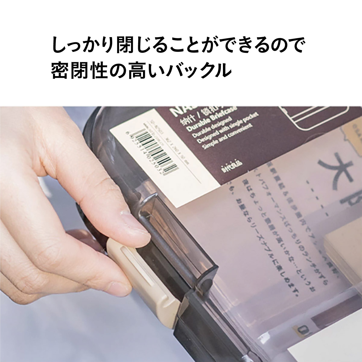 クリアファイルバッグ ファイルバッグ 書類入れ バッグ A4 クリア 書類 収納ケース 