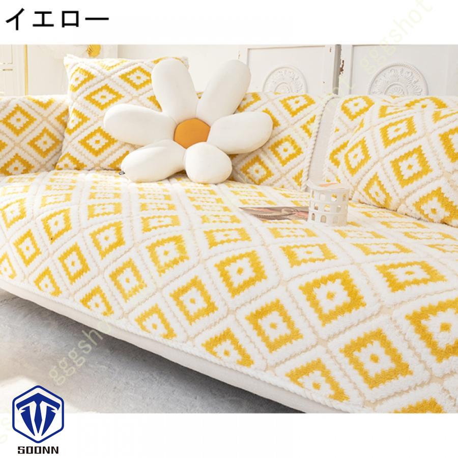 ペットソファーカバー ソファーカバー ソファーシーツ ソファー保護カバー 防塵 防汚 室内マット 滑り止め おしゃれ キルティング保護 ペット用品 あったか 