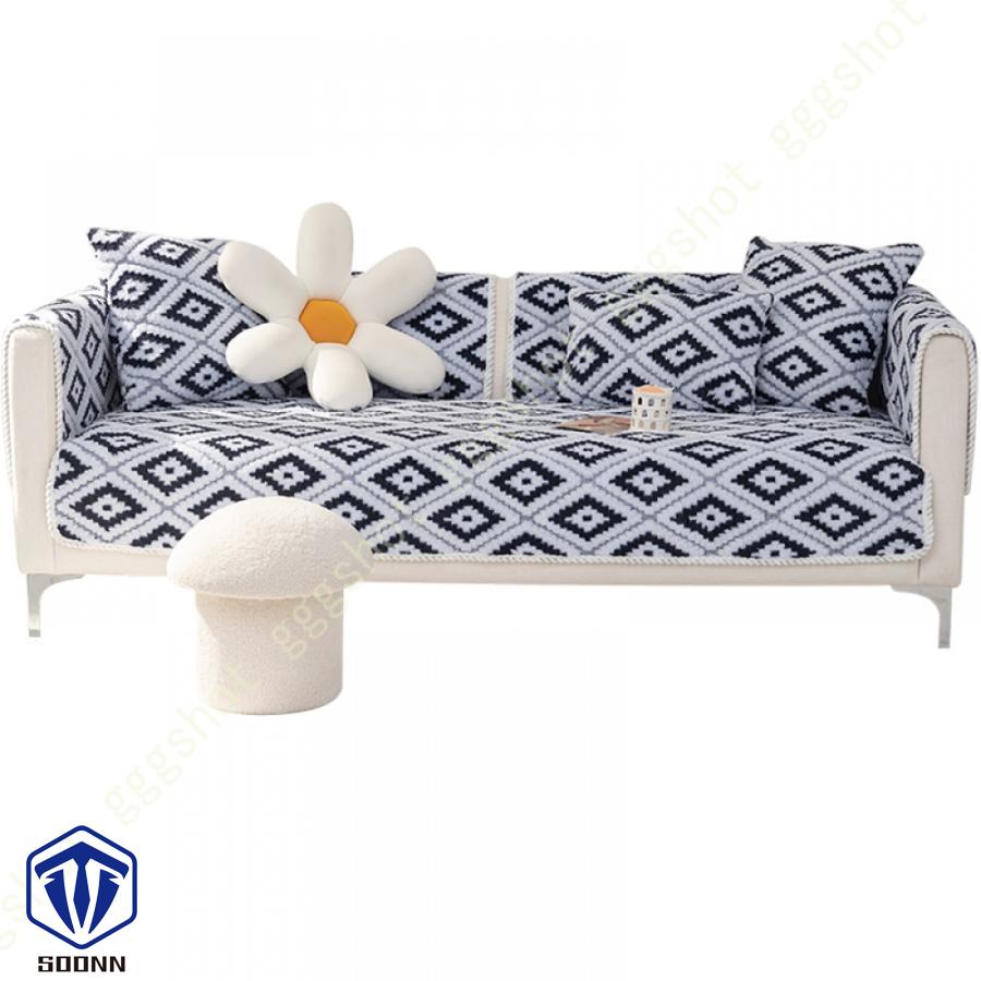 ペットソファーカバー ソファーカバー ソファーシーツ ソファー保護カバー 防塵 防汚 室内マット 滑り止め おしゃれ キルティング保護 ペット用品 あったか 