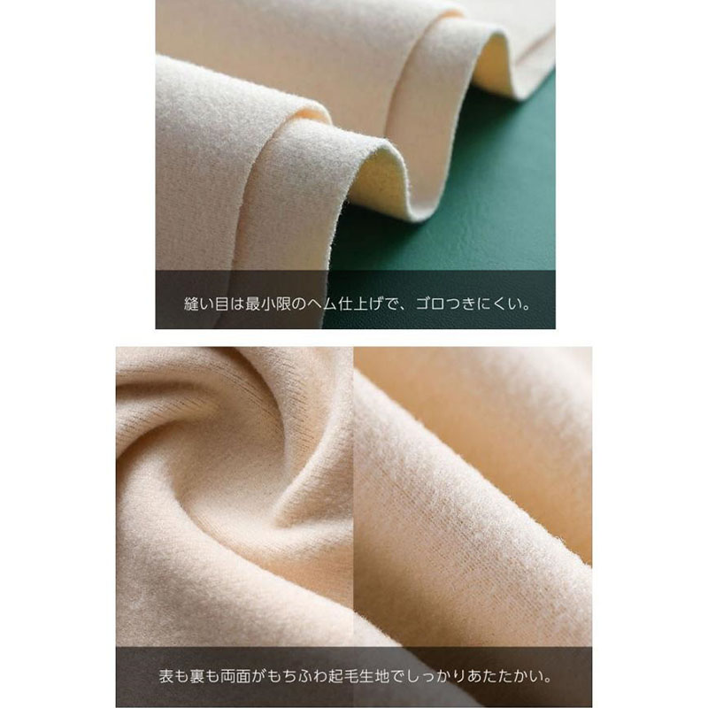 裏起毛 カップ付タンクトップ タンクトップ インナー 暖か あったか ブラタンク ふわふわ裏起毛 ナイトブラ 冬 レース 防寒 秋 起毛 下着 