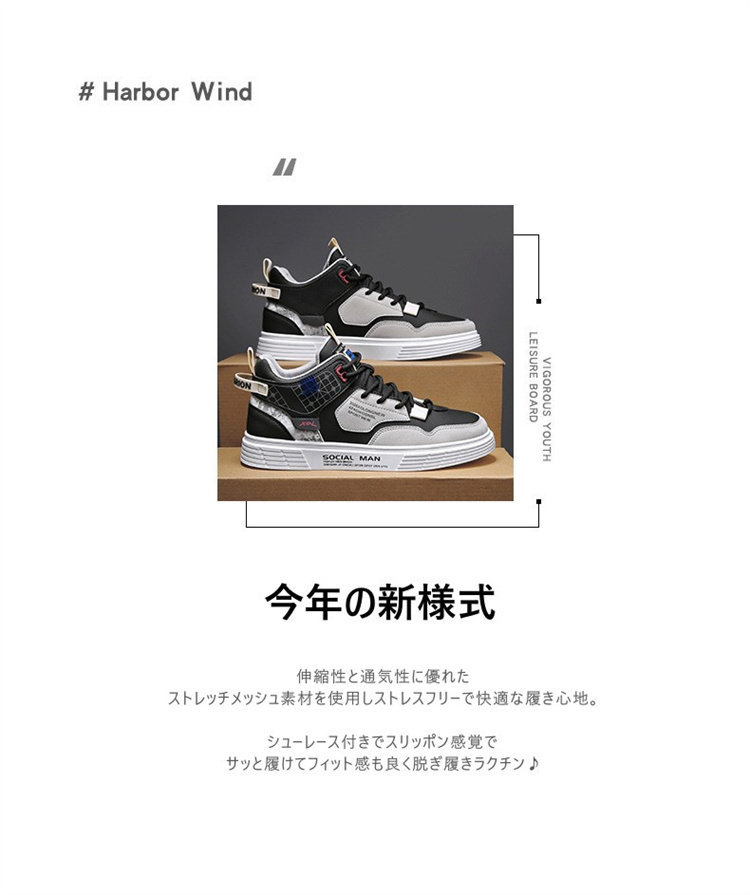 ランニングメンズ スニーカー 軽量 通気 疲れにくい 滑り止め カジュアル 送料無料 スポーツジョギングトレーニング おしゃれ 