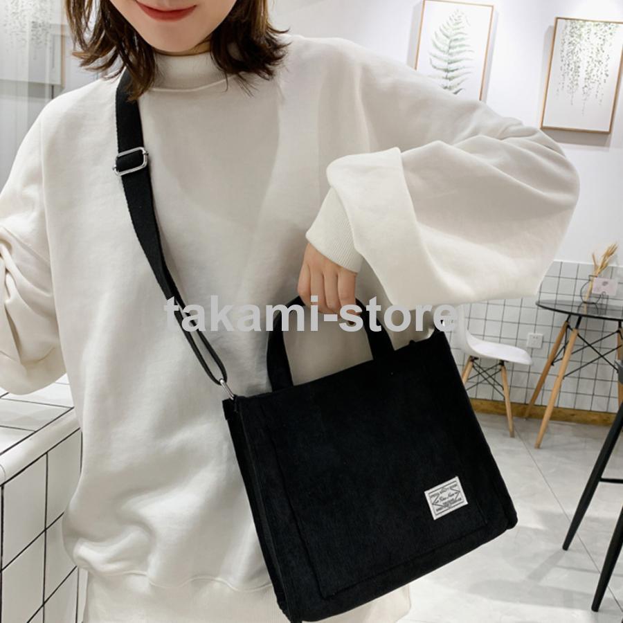 コーデュロイミニトートバッグ  