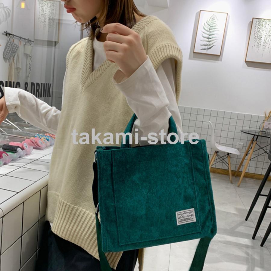 コーデュロイミニトートバッグ  