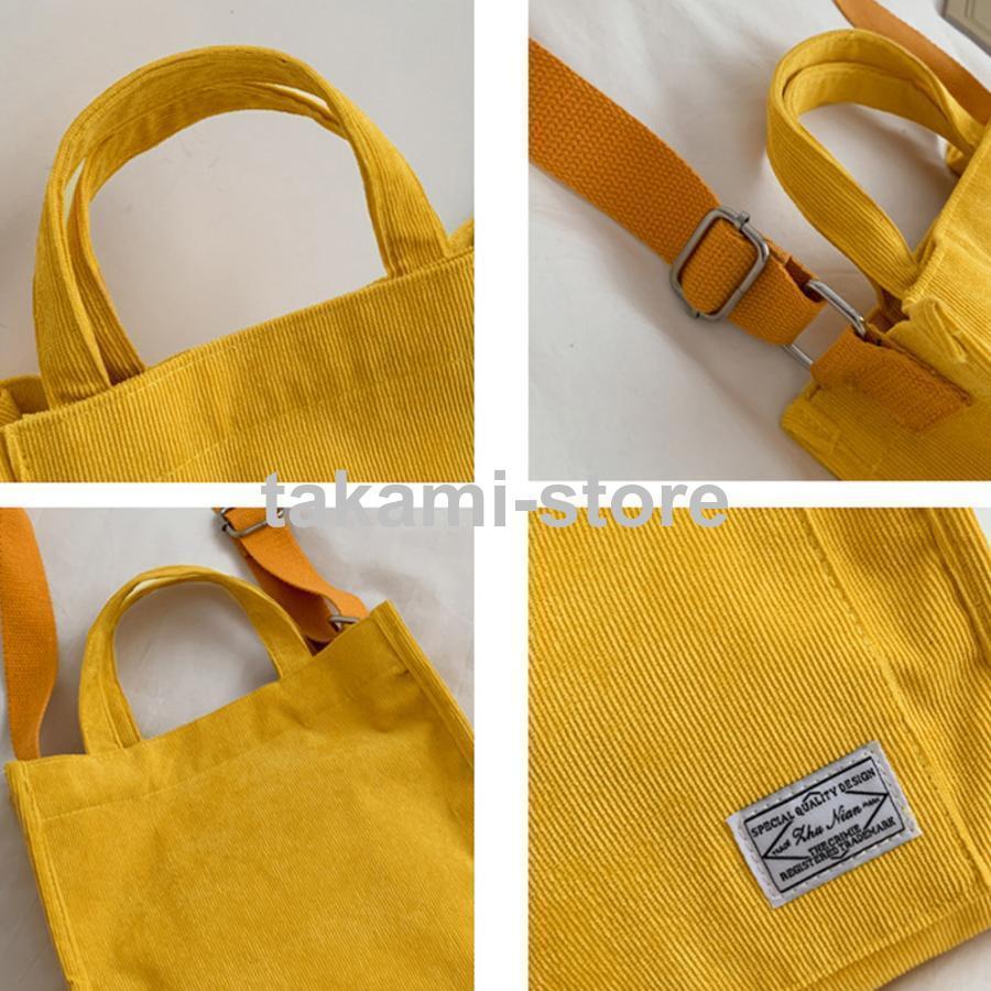 コーデュロイミニトートバッグ  