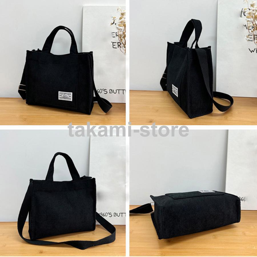 コーデュロイミニトートバッグ  