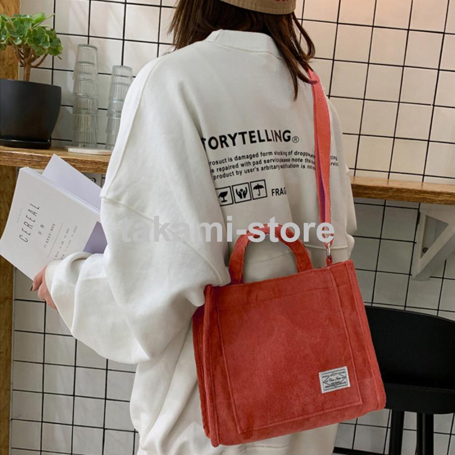 コーデュロイミニトートバッグ  