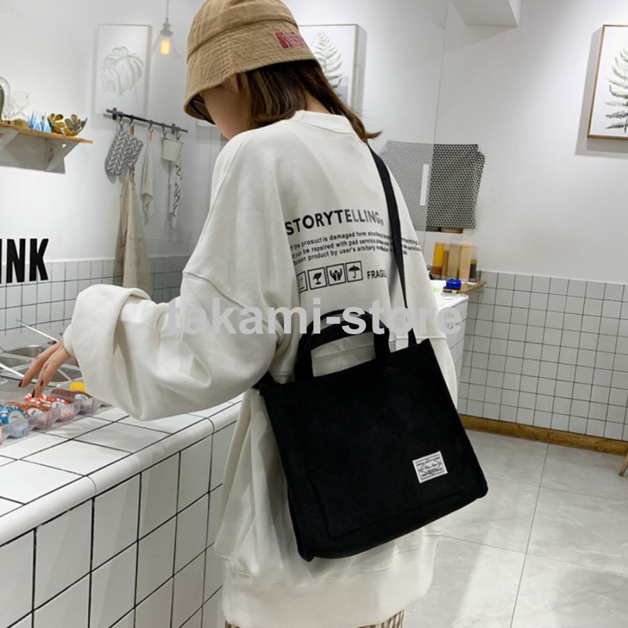 コーデュロイミニトートバッグ  