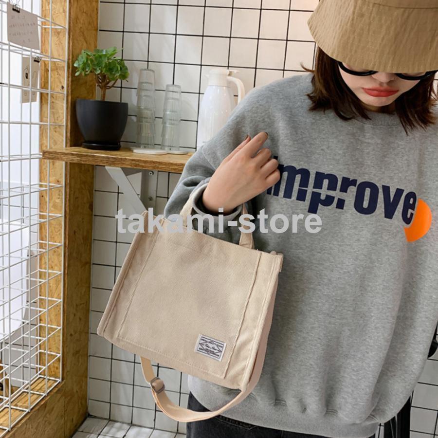 コーデュロイミニトートバッグ  