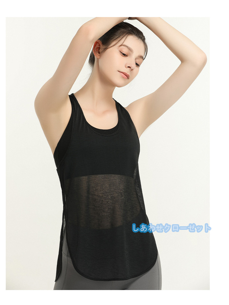 ヨガウェア レディース トップス 袖なし Tシャツ ホットヨガ 速乾 重ね着 吸汗 スポーツウェア ランニングウェア フィットネス おしゃれ かわいい 