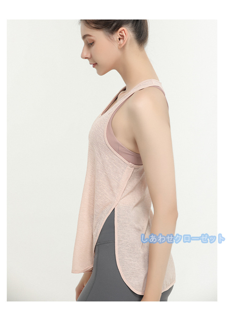 ヨガウェア レディース トップス 袖なし Tシャツ ホットヨガ 速乾 重ね着 吸汗 スポーツウェア ランニングウェア フィットネス おしゃれ かわいい 