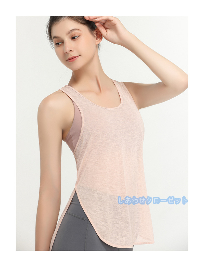 ヨガウェア レディース トップス 袖なし Tシャツ ホットヨガ 速乾 重ね着 吸汗 スポーツウェア ランニングウェア フィットネス おしゃれ かわいい 