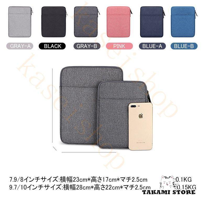 PADバッグ メンズ レディース ブリーフケース トートバッグ ハンドバッグ 通学 旅行 通勤 出張 おしゃれ 大人 メッセンジャーバッグ 撥水加工 軽量 