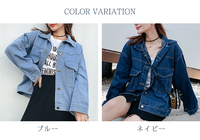 デニムジャケット Gジャン アウター レディース トップス オーバーサイズ ジージャン 無地 体型カバー ゆったり 可愛い 大人女子 シンプル カジュアル 