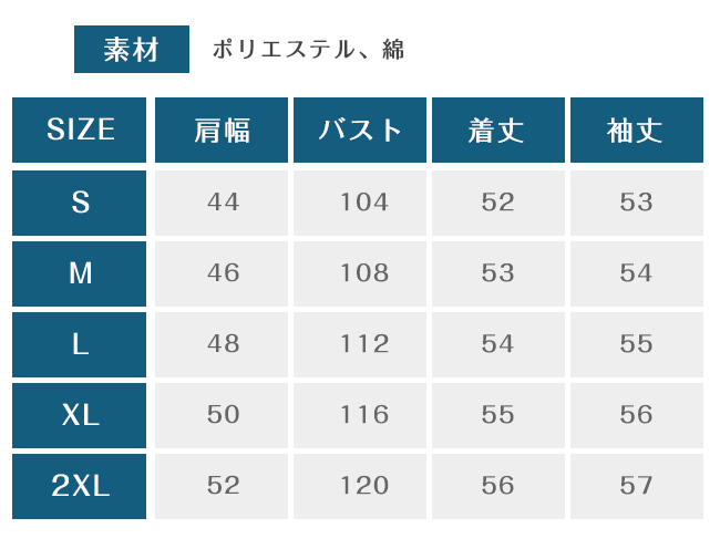 デニムジャケット Gジャン アウター レディース トップス オーバーサイズ ジージャン 無地 体型カバー ゆったり 可愛い 大人女子 シンプル カジュアル 