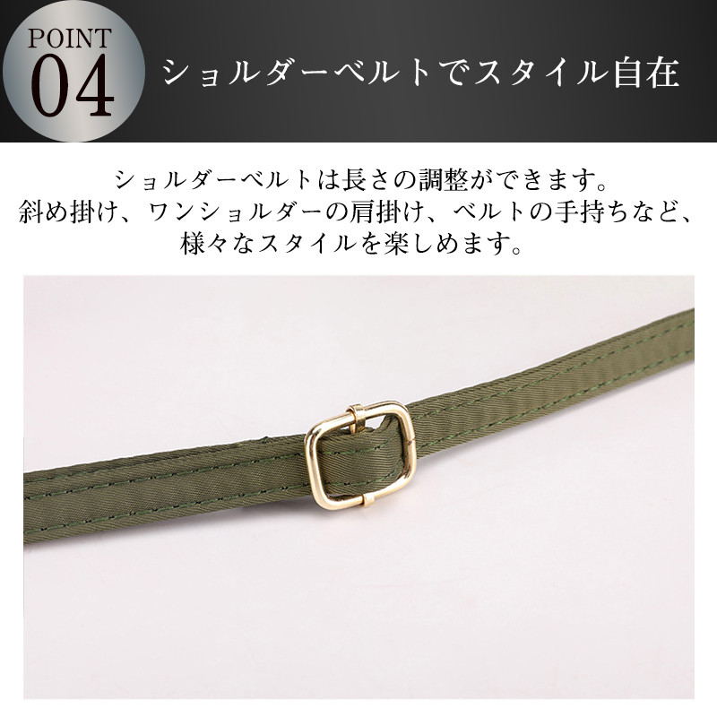 ショルダーバッグ レディース スマホポーチ コンパクト 大容量 斜め掛け 可愛い 肩掛け おしゃれ シンプル カジュアル 撥水軽量 アウトドア 通勤 