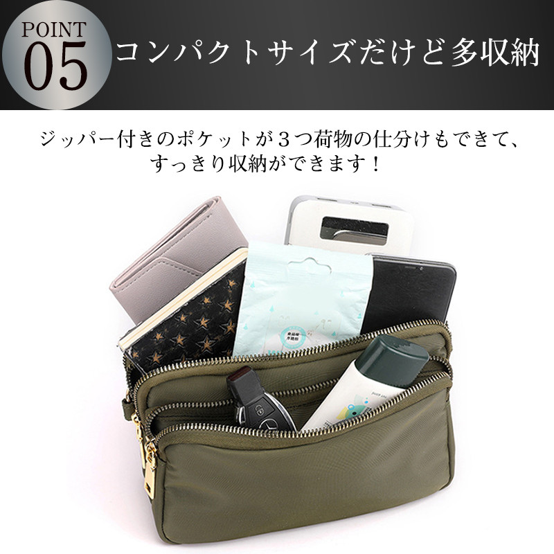 ショルダーバッグ レディース スマホポーチ コンパクト 大容量 斜め掛け 可愛い 肩掛け おしゃれ シンプル カジュアル 撥水軽量 アウトドア 通勤 