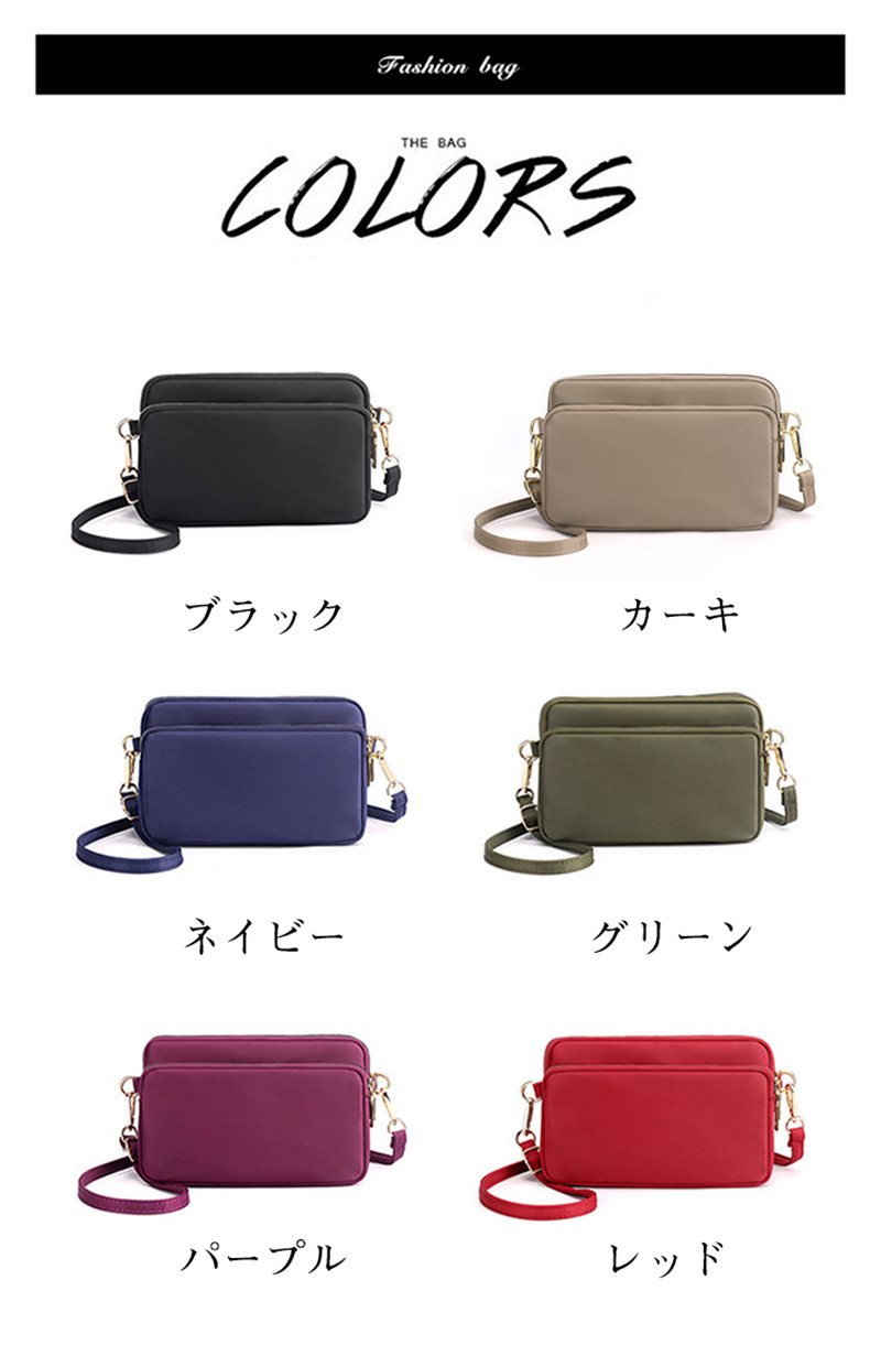 ショルダーバッグ レディース スマホポーチ コンパクト 大容量 斜め掛け 可愛い 肩掛け おしゃれ シンプル カジュアル 撥水軽量 アウトドア 通勤 