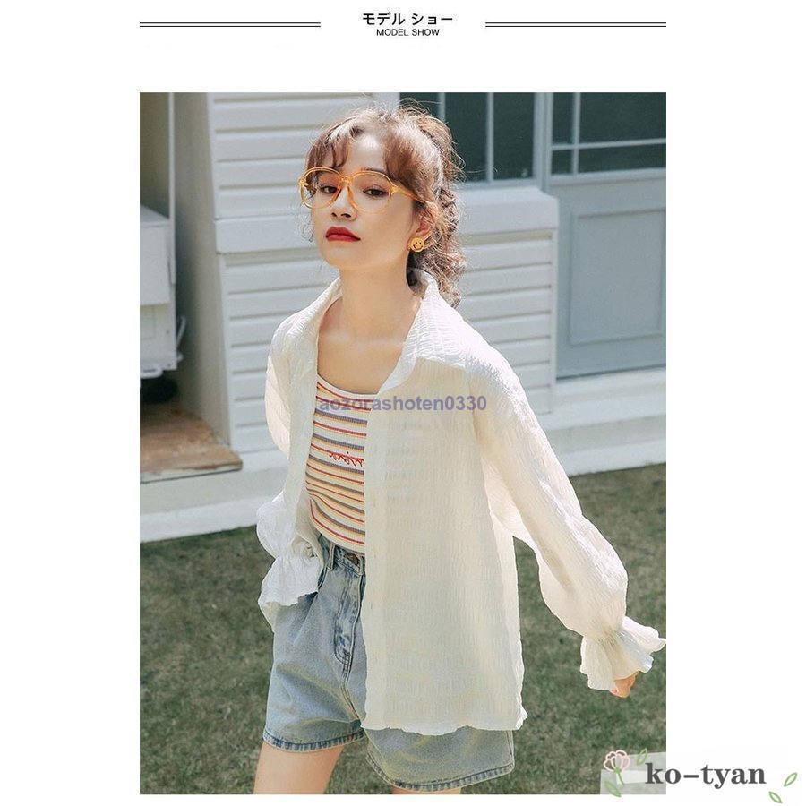 カーディガン 長袖ガウン 羽織る 薄手シャツ レディース 冷房対策 春夏 シフォン肩掛け ブラウス トップス カーディガン 白 薄手 シースルー UVカット 