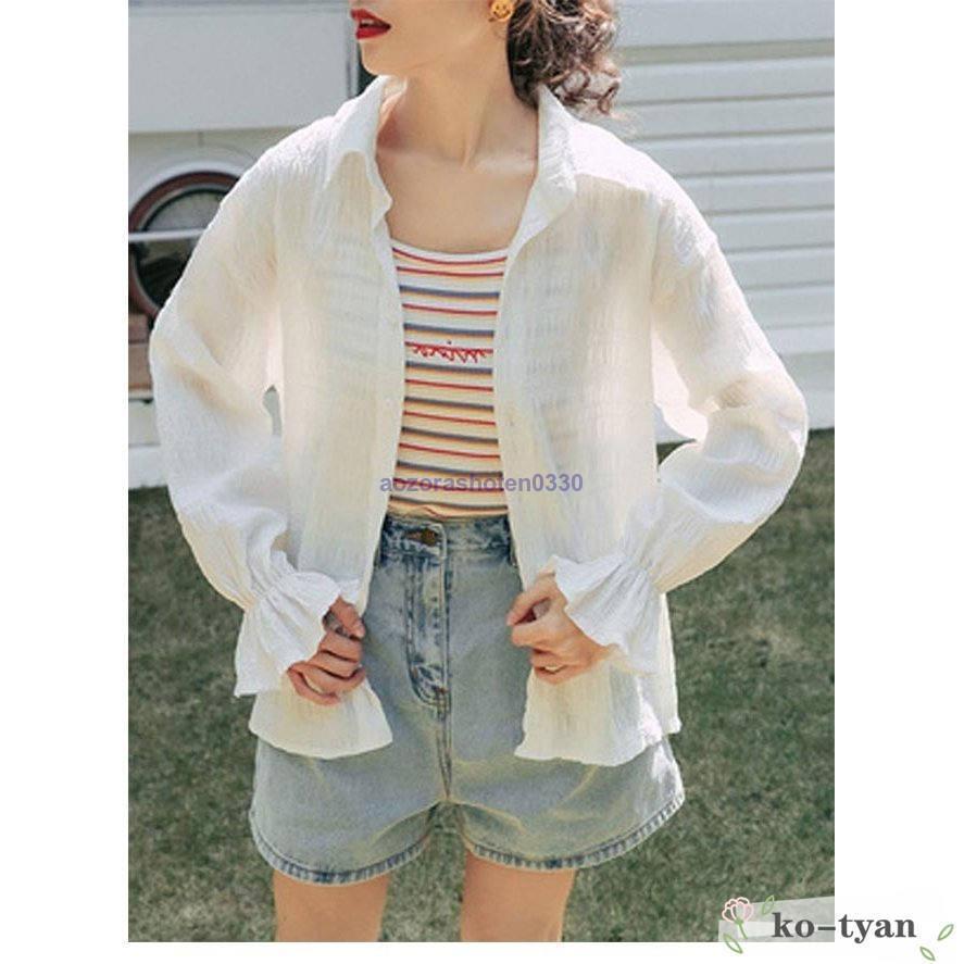 カーディガン 長袖ガウン 羽織る 薄手シャツ レディース 冷房対策 春夏 シフォン肩掛け ブラウス トップス カーディガン 白 薄手 シースルー UVカット 