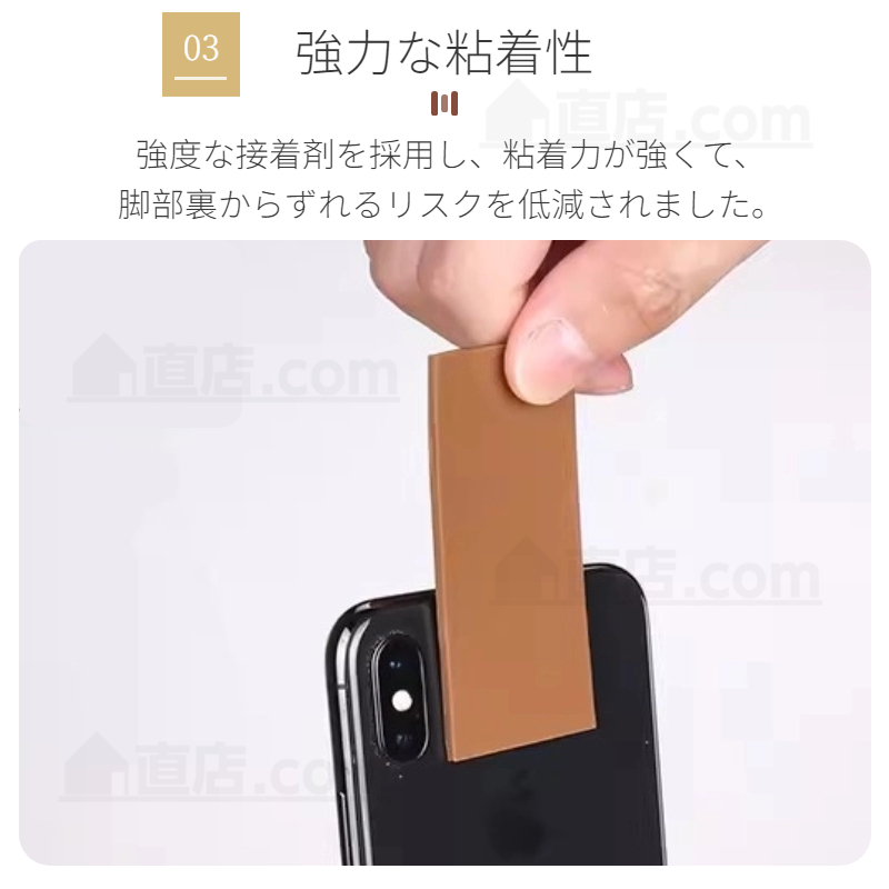 キズ防止テープ 自由にカット 家具保護パッド 床 フローリング シリコンテープ チェア用床保護マット貼り付け 騒音損傷防止 保護シート 滑り止めマット 汎用 