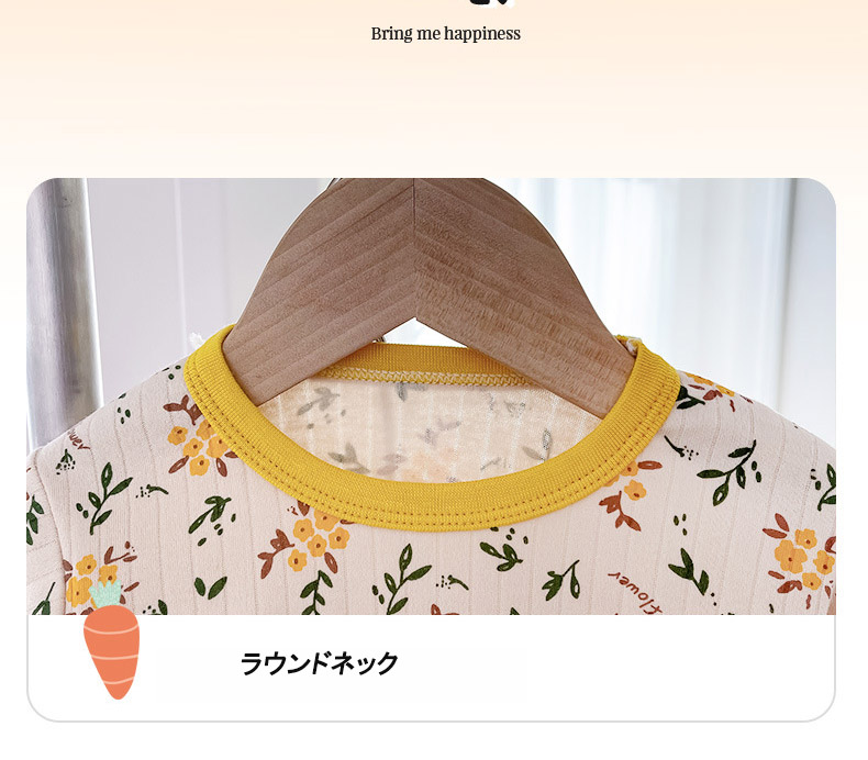 パジャマ ベビー キッズ 長袖 子供 こども 幼児 おしゃれ 綿 部屋着 秋 冬 コットン かわいい 子供服 男の子 上下セット 長ズボン 寝巻き 女の子 ルームウエア 