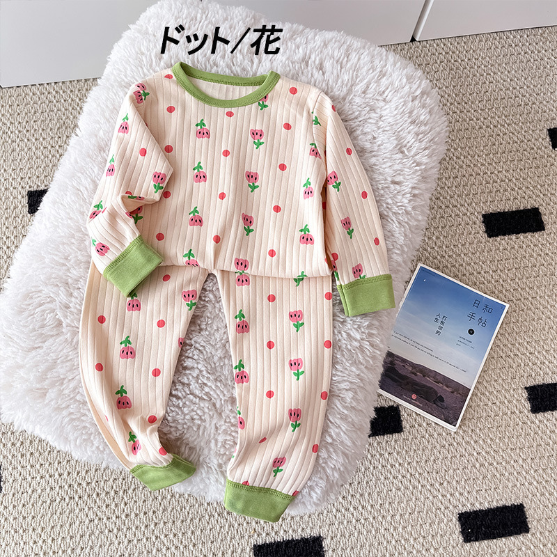 パジャマ ベビー キッズ 長袖 子供 こども 幼児 おしゃれ 綿 部屋着 秋 冬 コットン かわいい 子供服 男の子 上下セット 長ズボン 寝巻き 女の子 ルームウエア 