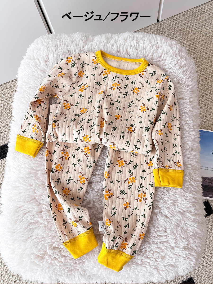 パジャマ ベビー キッズ 長袖 子供 こども 幼児 おしゃれ 綿 部屋着 秋 冬 コットン かわいい 子供服 男の子 上下セット 長ズボン 寝巻き 女の子 ルームウエア 