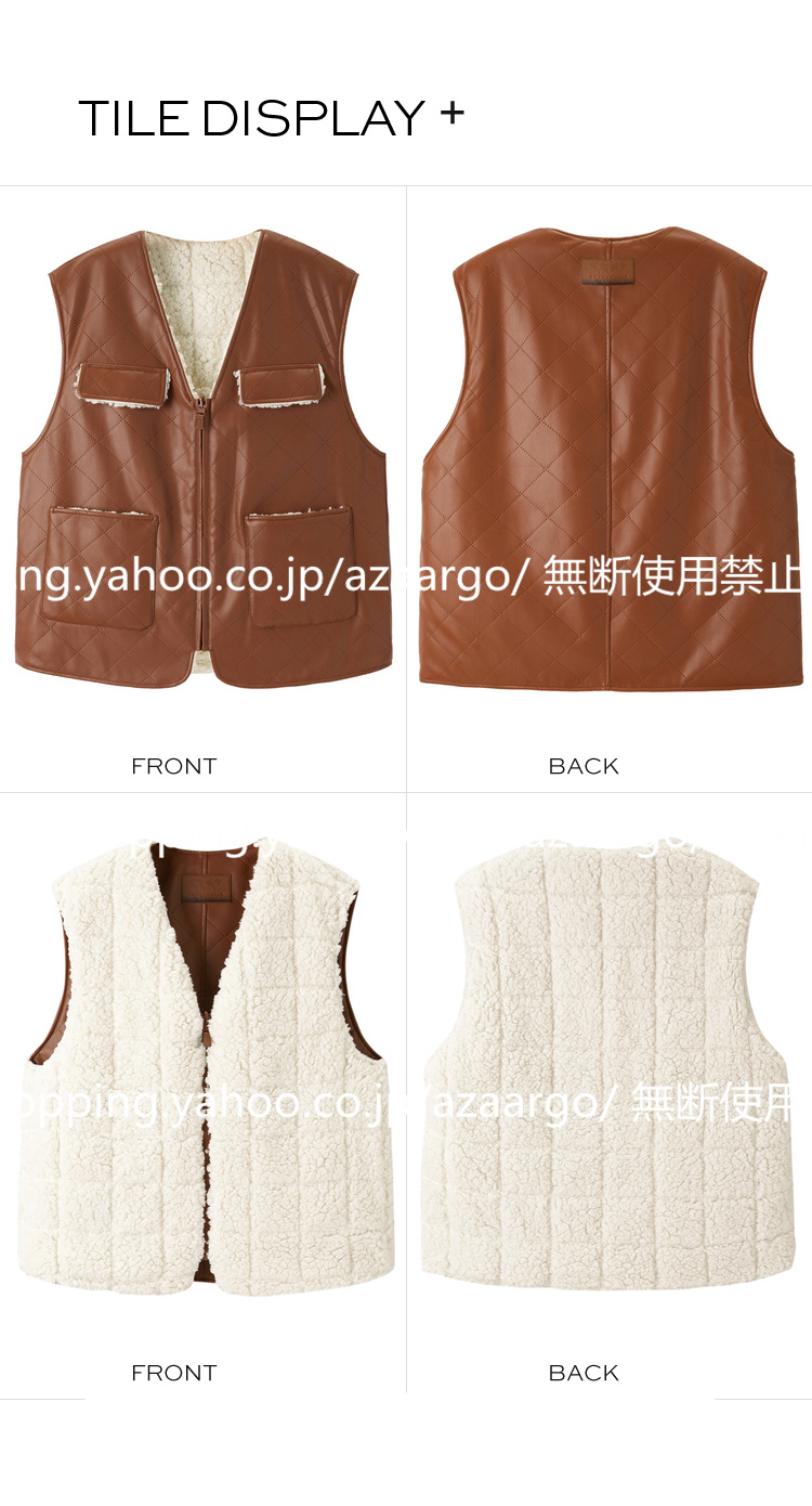 春夏秋冬 PU ベスト レディース レザーベスト おしゃれ 通勤 カジュアル ジレベスト チョッキ フォーマル バイク用ベスト ベスト前開き 