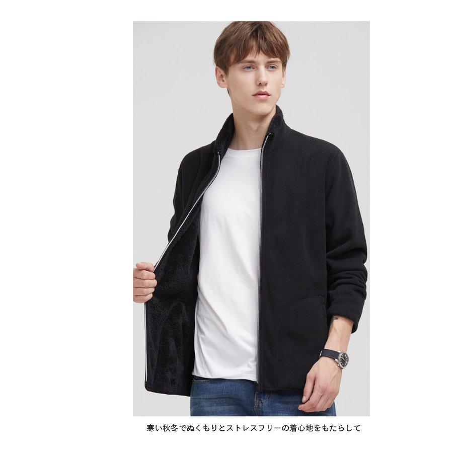 ボアジャケット 立ち襟 両面着用 レディース フリースジャケット ハイネック モコモコ リバーシブル ボアブルゾン メンズ サンゴマイヤー 送料無料 