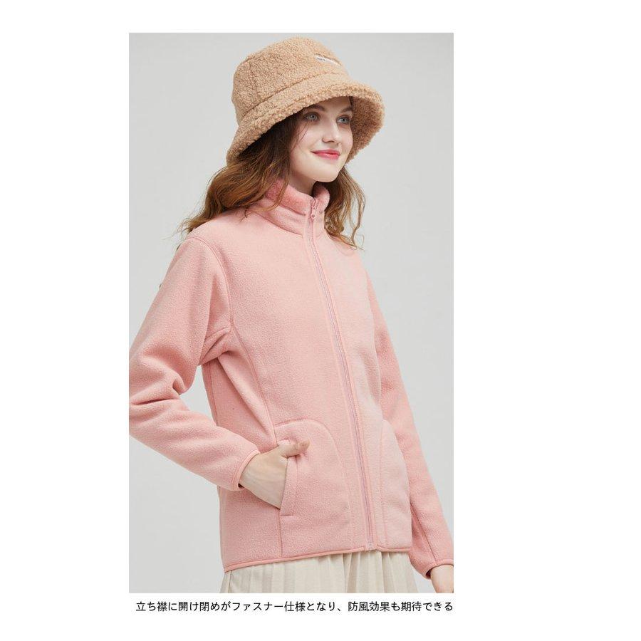 ボアジャケット 立ち襟 両面着用 レディース フリースジャケット ハイネック モコモコ リバーシブル ボアブルゾン メンズ サンゴマイヤー 送料無料 