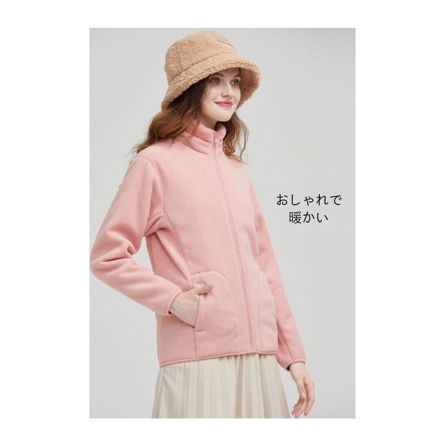 ボアジャケット 立ち襟 両面着用 レディース フリースジャケット ハイネック モコモコ リバーシブル ボアブルゾン メンズ サンゴマイヤー 送料無料 