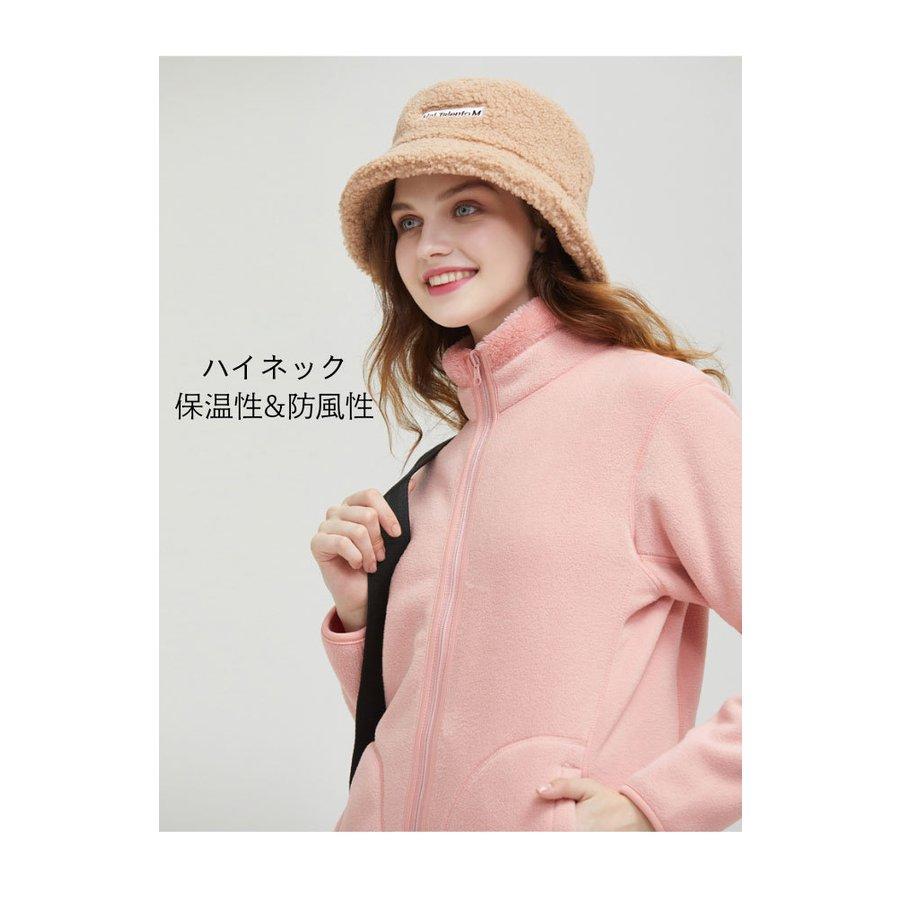 ボアジャケット 立ち襟 両面着用 レディース フリースジャケット ハイネック モコモコ リバーシブル ボアブルゾン メンズ サンゴマイヤー 送料無料 