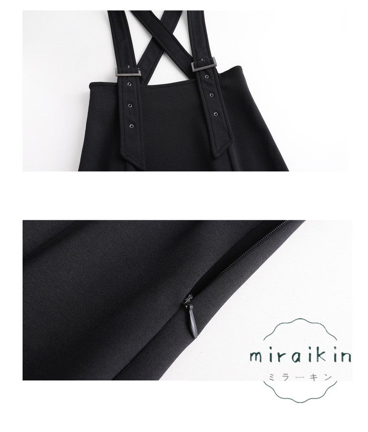 ジャンパースカート サロペット ジャンスカ キャミワンピース レディース ワンピース 重ね着 マーメイドスカート オールインワン 30代 可愛い 送料無料 20代 