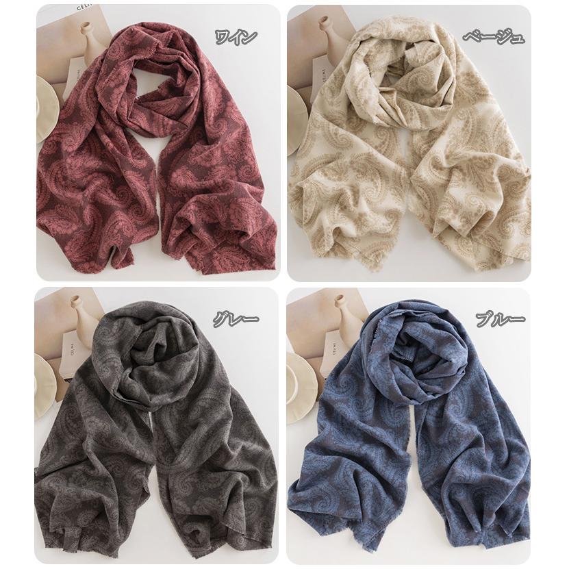 ストール レディース ペイズリー柄 大判 カシミヤ タッチ 肩 着物 ショール おしゃれ 防寒 ひざ掛け かわいい 羽織 プレゼント ギフト おしゃれ 秋冬 