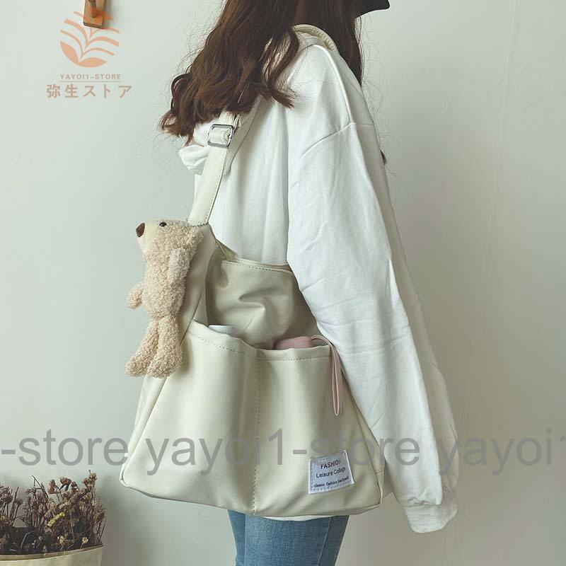 ショルダーバッグ レディース 斜めがけ 軽い ナイロン バッグ トート 通勤 軽量 旅行 マザーズバッグ 肩掛け バッグ マザーズ 通学 