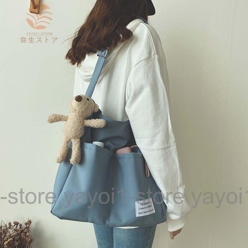 ショルダーバッグ レディース 斜めがけ 軽い ナイロン バッグ トート 通勤 軽量 旅行 マザーズバッグ 肩掛け バッグ マザーズ 通学 