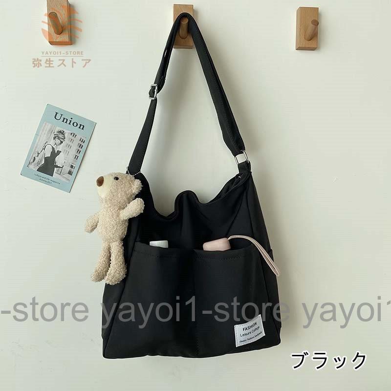 ショルダーバッグ レディース 斜めがけ 軽い ナイロン バッグ トート 通勤 軽量 旅行 マザーズバッグ 肩掛け バッグ マザーズ 通学 