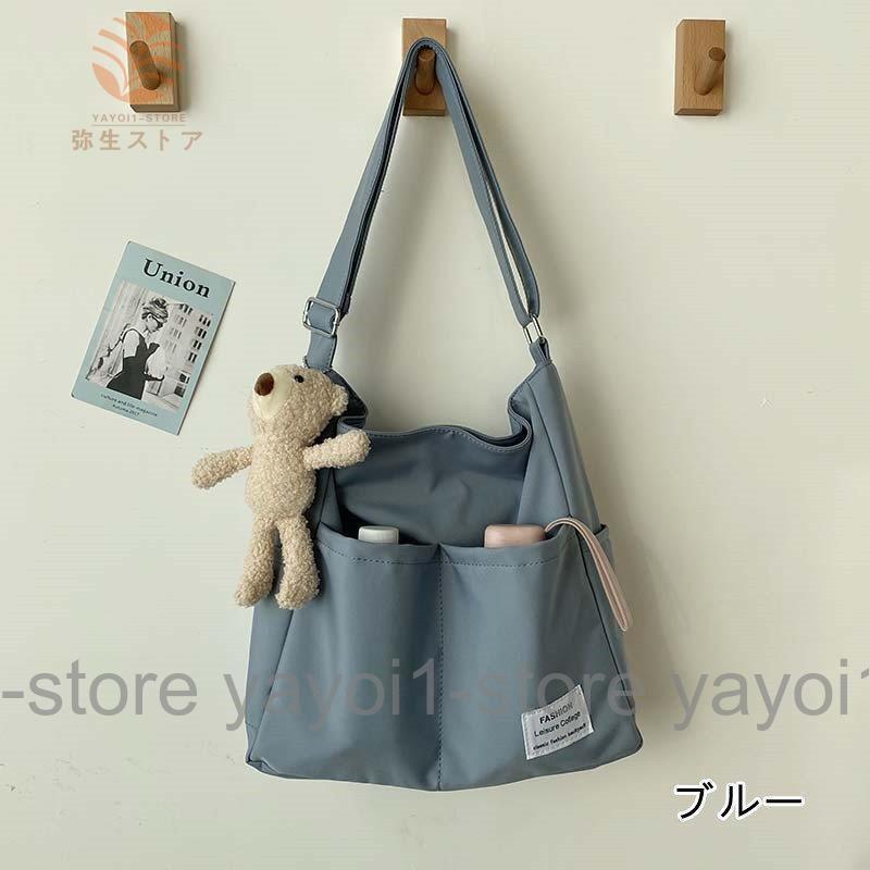 ショルダーバッグ レディース 斜めがけ 軽い ナイロン バッグ トート 通勤 軽量 旅行 マザーズバッグ 肩掛け バッグ マザーズ 通学 