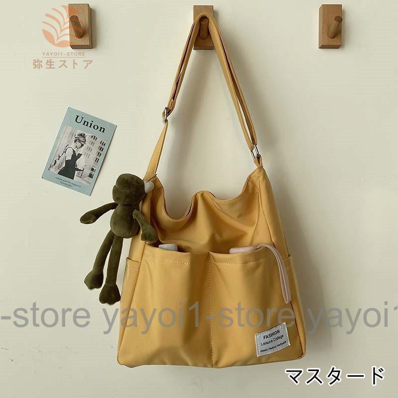 ショルダーバッグ レディース 斜めがけ 軽い ナイロン バッグ トート 通勤 軽量 旅行 マザーズバッグ 肩掛け バッグ マザーズ 通学 