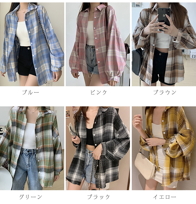 シャツ レディース トップス チェックシャツ ブラウス ネルシャツ オーバーサイズ チェック柄 ゆったり 長袖 カジュアル 