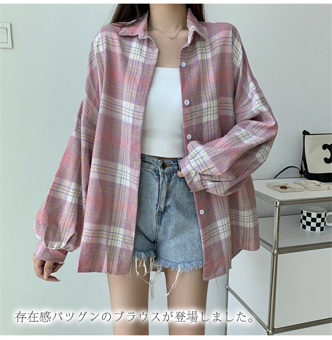 シャツ レディース トップス チェックシャツ ブラウス ネルシャツ オーバーサイズ チェック柄 ゆったり 長袖 カジュアル 