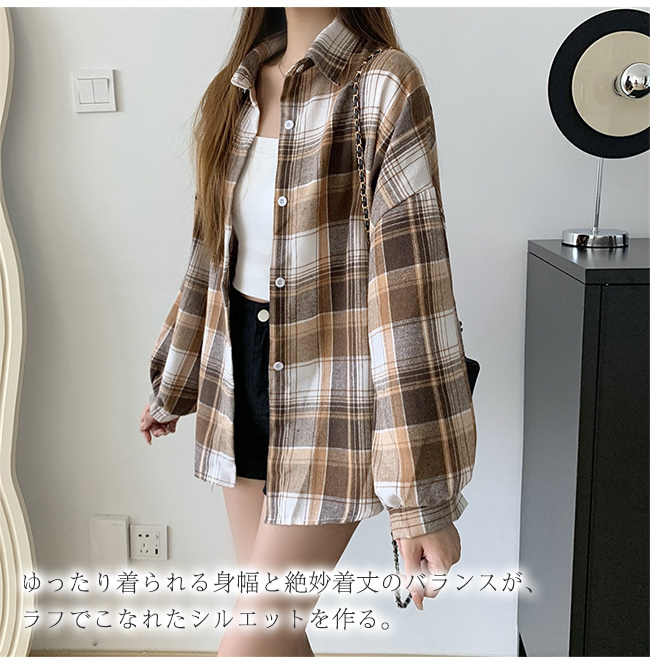 シャツ レディース トップス チェックシャツ ブラウス ネルシャツ オーバーサイズ チェック柄 ゆったり 長袖 カジュアル 