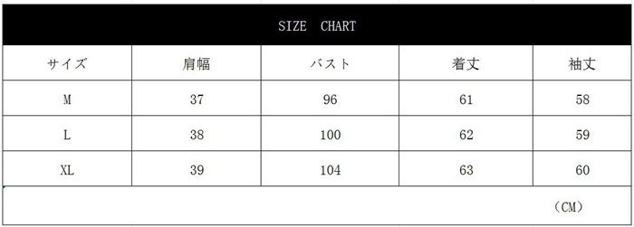 ブラウス 長袖 レディース リボンブラウス シフォンシャツ 新生活 ファッション 女性 面接 七五三 柔らか 卒業式 入園式 肌触り 