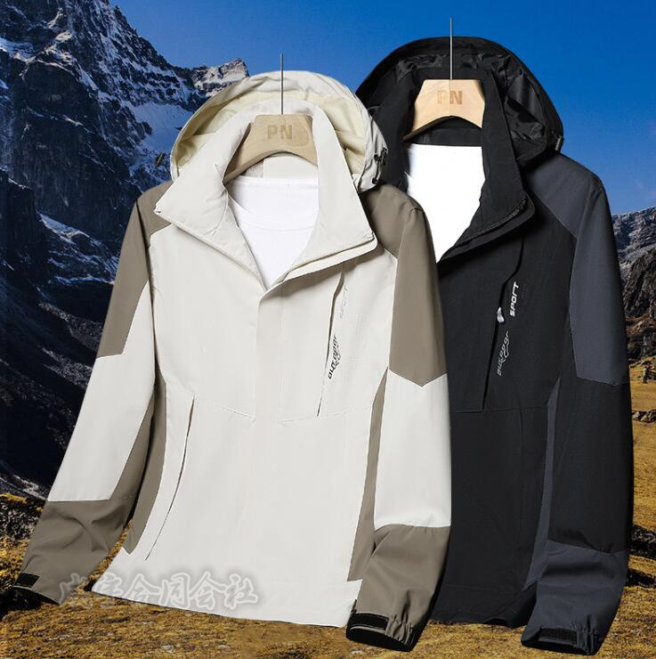 マウンテン長袖ジャケット レディース メンズ 春 秋 薄手 ウインドブレーカー パーカー大人 アウター ブルゾン カジュアル 防風 学生 フード付き 